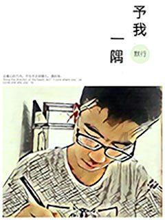 在线免费播放APP游戏画面