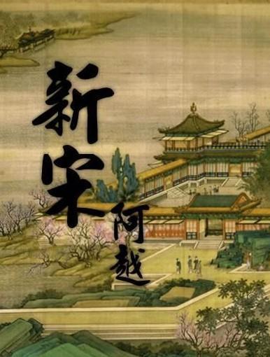 战争机器