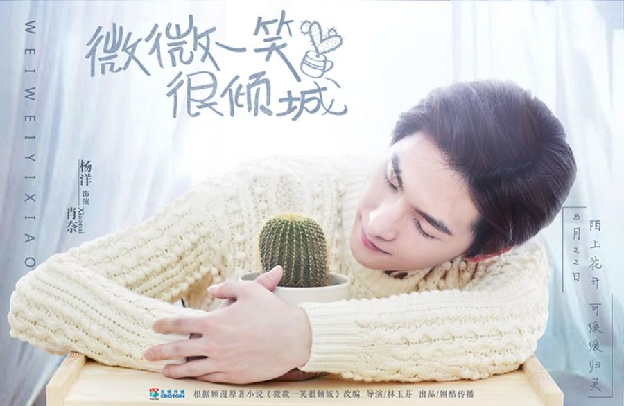 最美的校园女生75