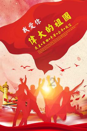 “中华春节 杨浦年味”！这波精彩活动别错过丨爱申活 暖心春
