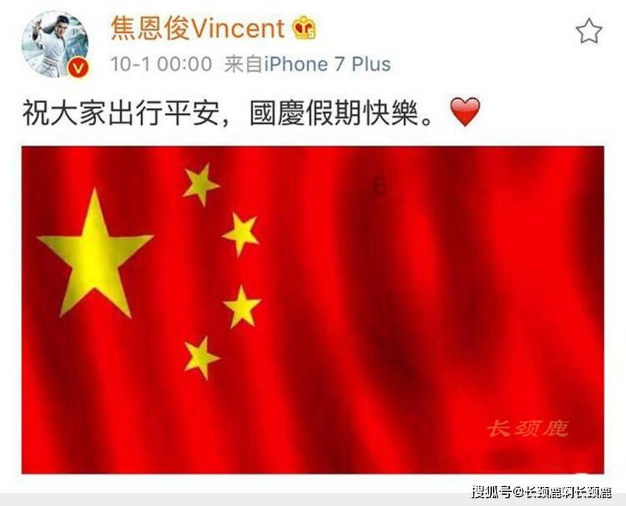 海盗寻宝记选关版