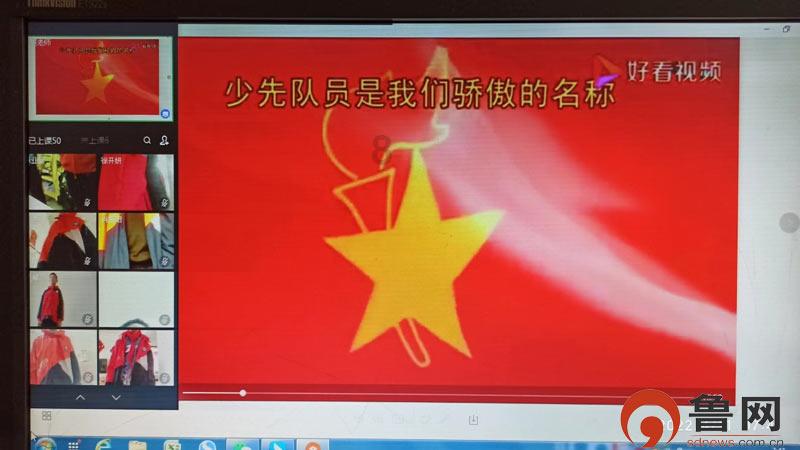 幻想纹章3.2