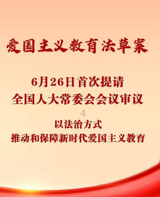杨紫拍“荡秋千”戏为啥只露上半身?看到全景照,满屏都是尴尬