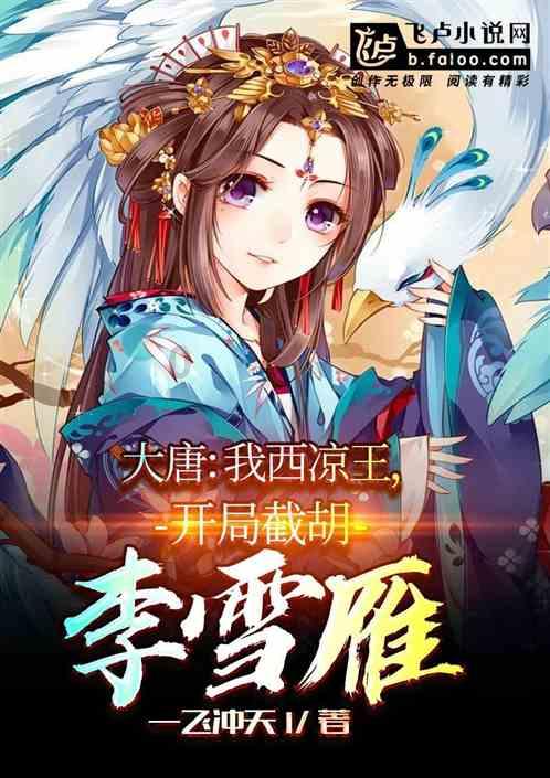 寂静森林找星星