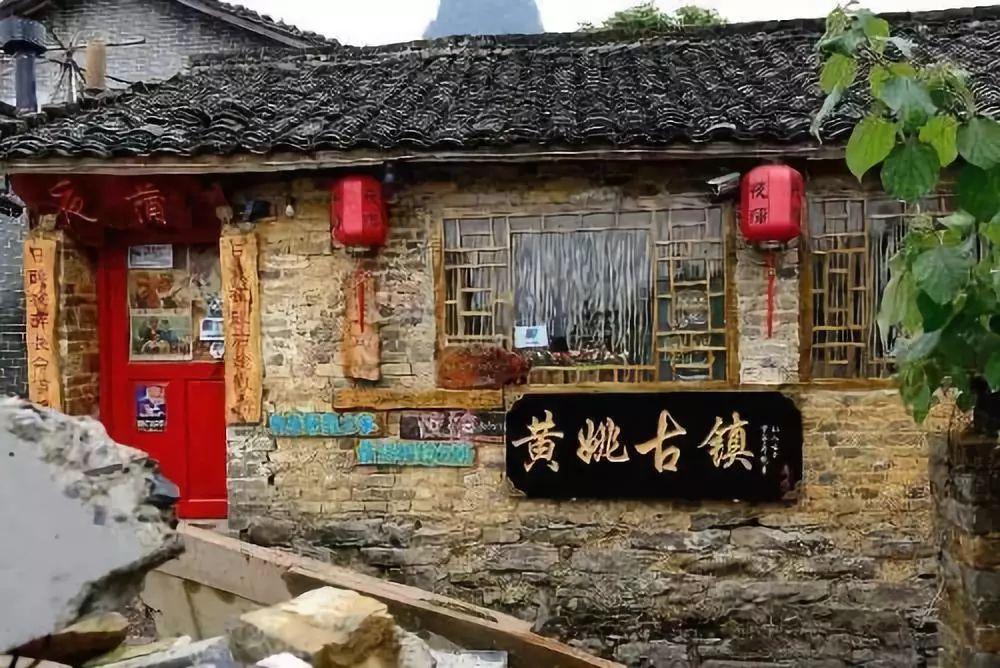 天鹅森林逃脱